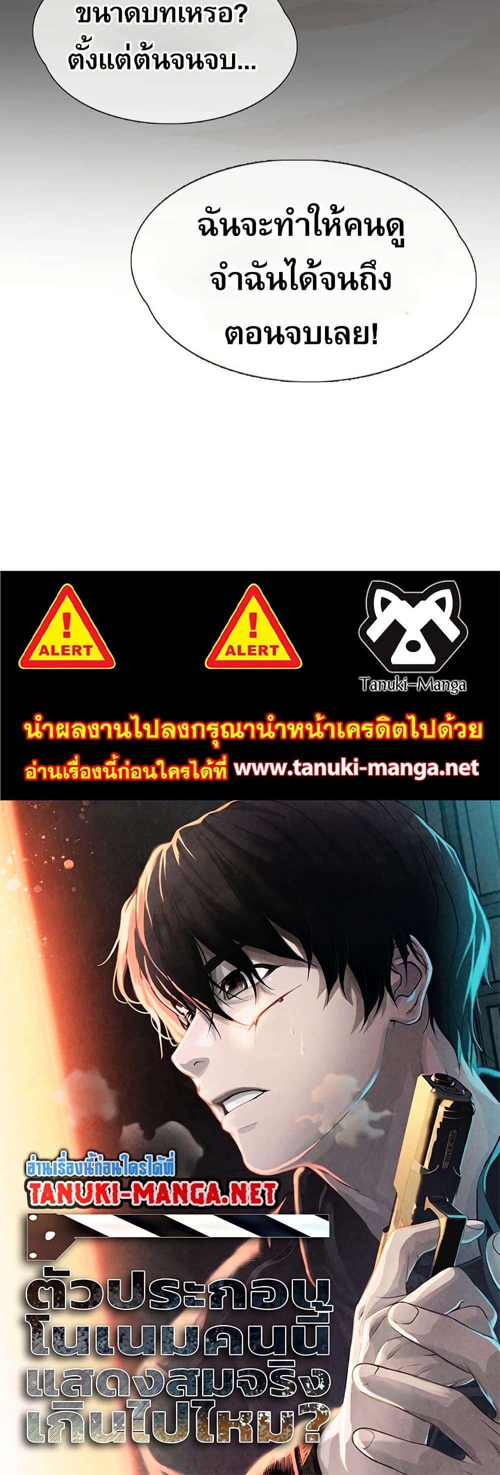 Manga-lc-com อ่านมังงะ อ่านการ์ตูน ออนไลน์ ฟรี Movies Are Real ตอนที่ 1 2 3 4 5 6 7 8 9 10 11 12 13 14 ฟรี ไม่มีโฆษณา Manga-lc - อ่าน มังงะ อ่าน การ์ตูน ออนไลน์ อ่านมังงะ ฟรี
