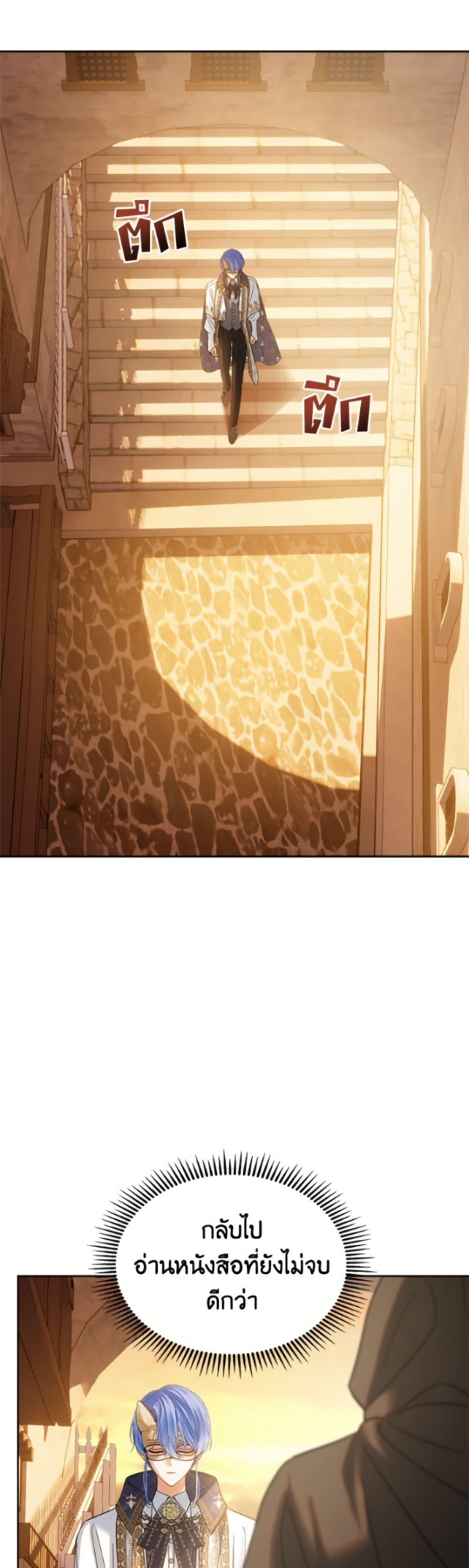 Manga-lc-com อ่านมังงะ อ่านการ์ตูน ออนไลน์ ฟรี Baby Prisoner of the Winter Castle ตอนที่ 1 2 3 4 5 6 7 8 9 10 11 12 13 14 ฟรี ไม่มีโฆษณา Manga-lc - อ่าน มังงะ อ่าน การ์ตูน ออนไลน์ อ่านมังงะ ฟรี