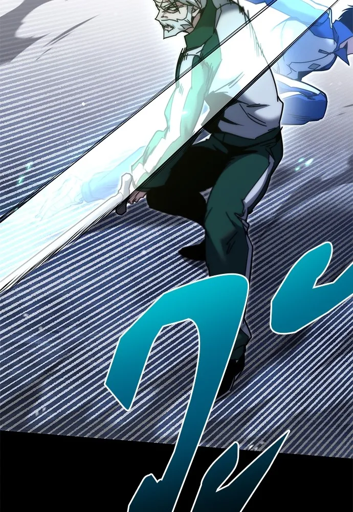 ชำแหละอะคาเดมีด้วยมีดแล่ปลา ตอนที่ 24 เตรียมพร้อม (4) รูปที่ 70