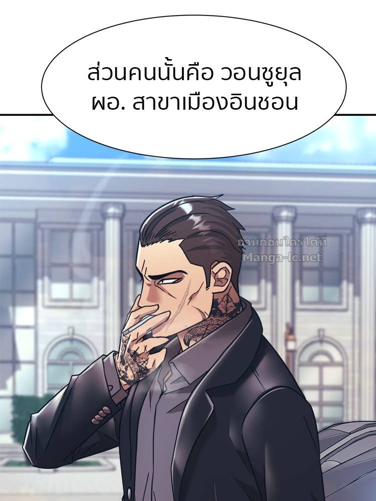 Doujin-Lc- อ่าน โดจิน มังฮวา เกาหลี ญี่ปุ่น จีน แปลไทย โคตรแกร่ง ตอนที่ 1 2 3 4 5 6 7 8 9 10 11 12 13 14 ฟรี ไม่มีโฆษณา อ่าน โดจิน Manhwa เกาหลี ญี่ปุ่น จีน เรามีครบ คัดมาให้เน้นๆ โดจิน 18+ รับประกันความฟินโดย Doujin Lc