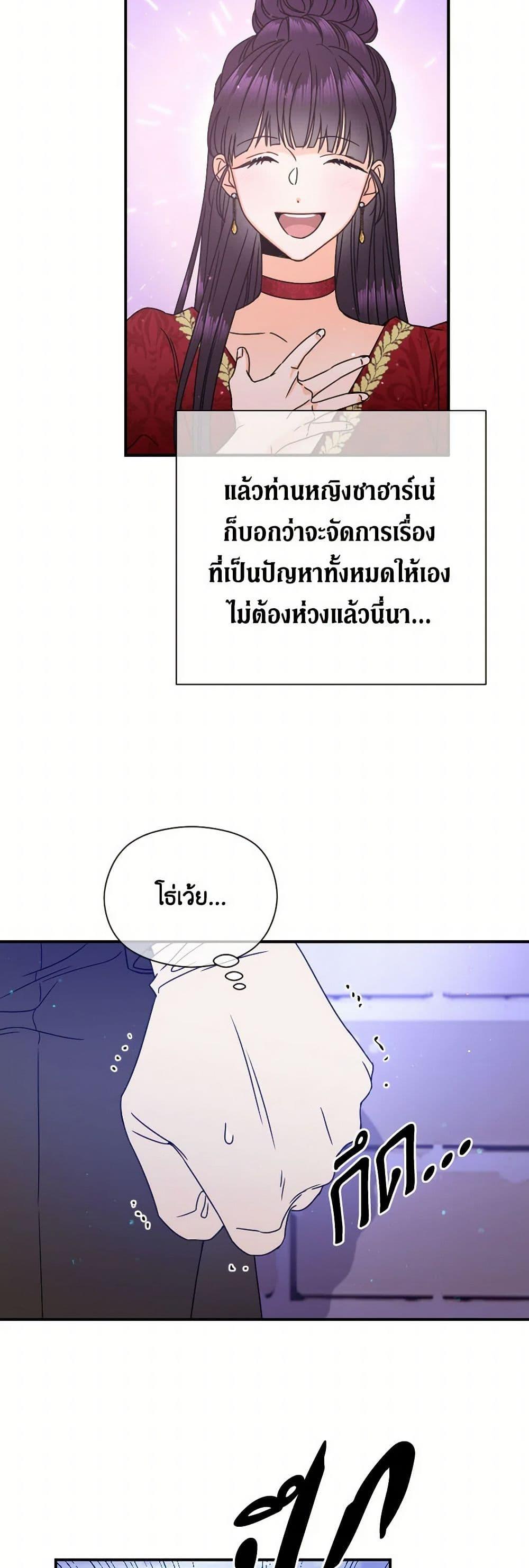 Manga-lc-com อ่านมังงะ อ่านการ์ตูน ออนไลน์ ฟรี Lady Baby ตอนที่ 1 2 3 4 5 6 7 8 9 10 11 12 13 14 ฟรี ไม่มีโฆษณา Manga-lc - อ่าน มังงะ อ่าน การ์ตูน ออนไลน์ อ่านมังงะ ฟรี