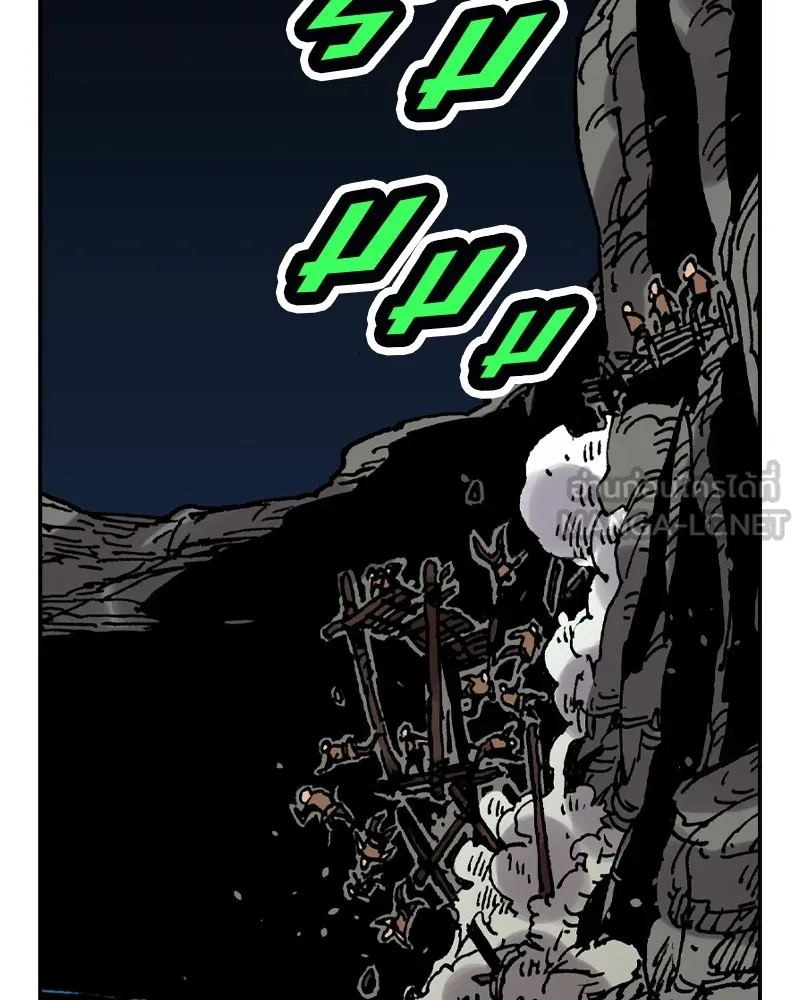 เคลวาเทส อสูรจอมราชัน ตอนที่ 14 การพบเจอกับเวทมนตร์ (2) รูปที่ 99