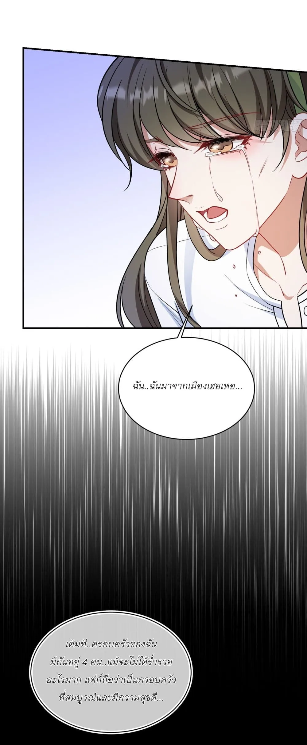 Manga-lc-com อ่านมังงะ อ่านการ์ตูน ออนไลน์ ฟรี Became a Billionaire After Dog Licking Improperly ตอนที่ 1 2 3 4 5 6 7 8 9 10 11 12 13 14 ฟรี ไม่มีโฆษณา Manga-lc - อ่าน มังงะ อ่าน การ์ตูน ออนไลน์ อ่านมังงะ ฟรี