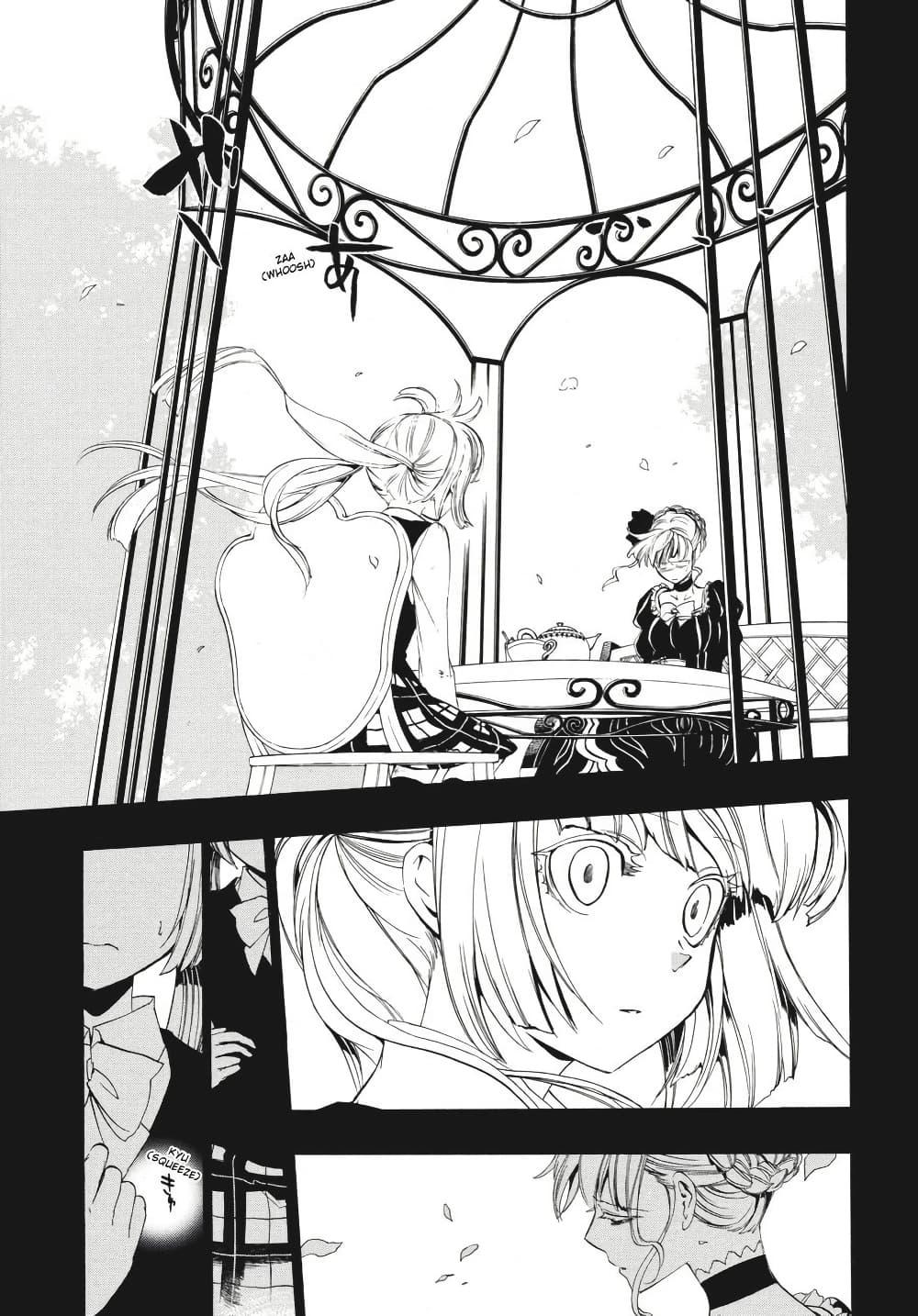 Manga-lc-com อ่านมังงะ อ่านการ์ตูน ออนไลน์ ฟรี Umineko no Naku Koro ni Episode 3 Banquet of the Golden Witc ตอนที่ 1 2 3 4 5 6 7 8 9 10 11 12 13 14 ฟรี ไม่มีโฆษณา Manga-lc - อ่าน มังงะ อ่าน การ์ตูน ออนไลน์ อ่านมังงะ ฟรี
