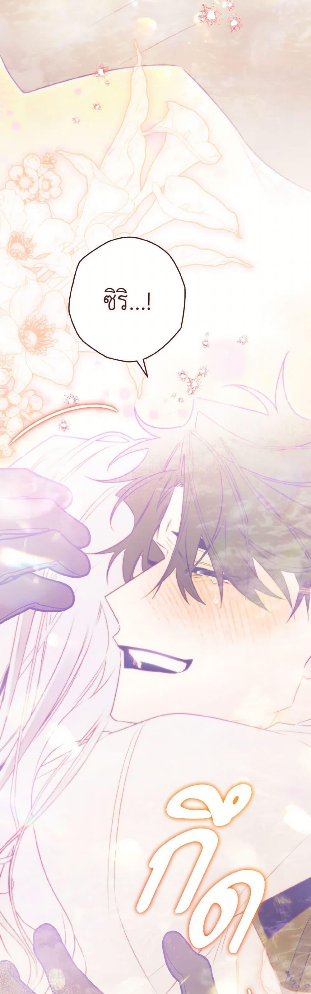 Manga-lc-com อ่านมังงะ อ่านการ์ตูน ออนไลน์ ฟรี Sigrid ตอนที่ 1 2 3 4 5 6 7 8 9 10 11 12 13 14 ฟรี ไม่มีโฆษณา Manga-lc - อ่าน มังงะ อ่าน การ์ตูน ออนไลน์ อ่านมังงะ ฟรี