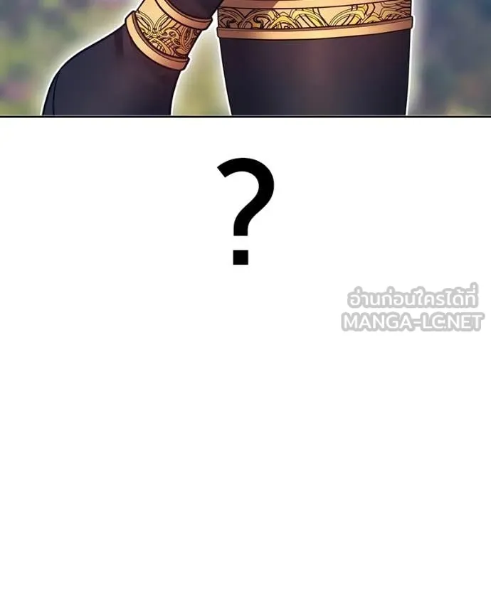 +99 ท่อนไม้ ตอนที่ 171 รูปที่ 245