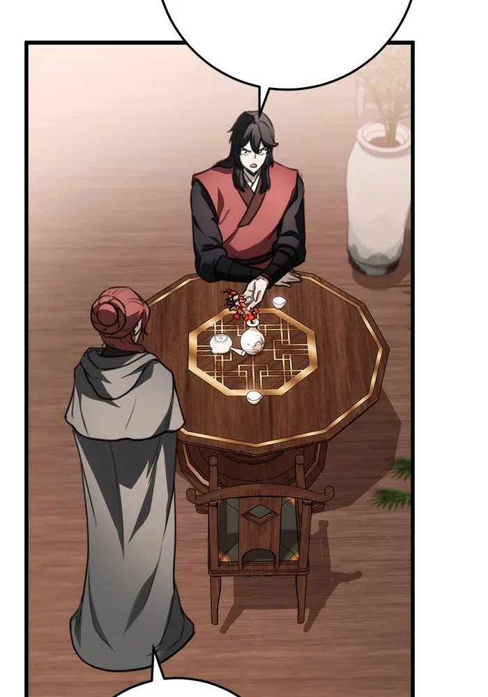 ดาบแห่งจักรพรรดิ ตอนที่ 47 รูปที่ 121