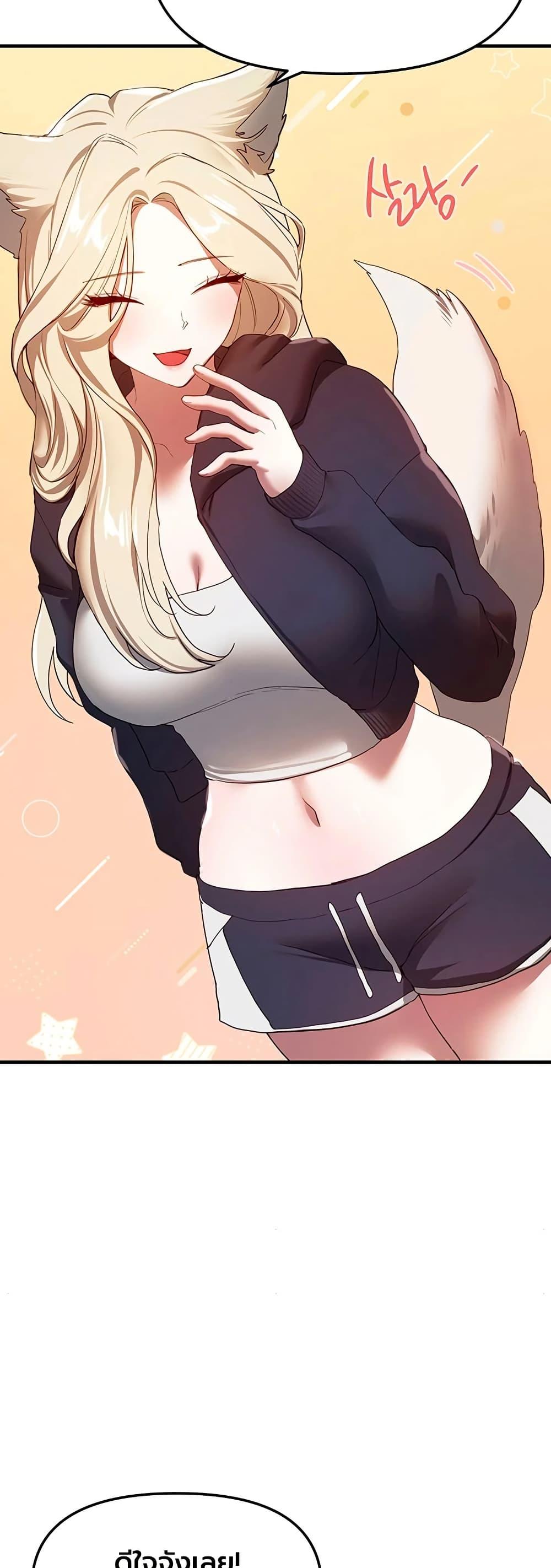Doujin-Lc- อ่าน โดจิน มังฮวา เกาหลี ญี่ปุ่น จีน แปลไทย Beautiful Days ตอนที่ 1 2 3 4 5 6 7 8 9 10 11 12 13 14 ฟรี ไม่มีโฆษณา อ่าน โดจิน Manhwa เกาหลี ญี่ปุ่น จีน เรามีครบ คัดมาให้เน้นๆ โดจิน 18+ รับประกันความฟินโดย  Doujin Lc