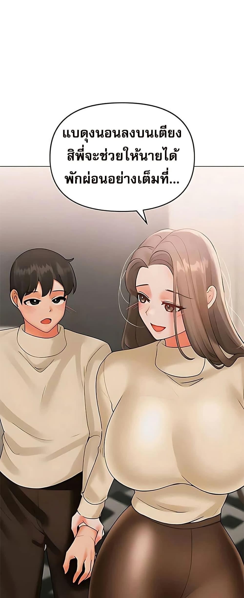 Doujin-Lc- อ่าน โดจิน มังฮวา เกาหลี ญี่ปุ่น จีน แปลไทย Troublesome Sister ตอนที่ 1 2 3 4 5 6 7 8 9 10 11 12 13 14 ฟรี ไม่มีโฆษณา อ่าน โดจิน Manhwa เกาหลี ญี่ปุ่น จีน เรามีครบ คัดมาให้เน้นๆ โดจิน 18+ รับประกันความฟินโดย  Doujin Lc