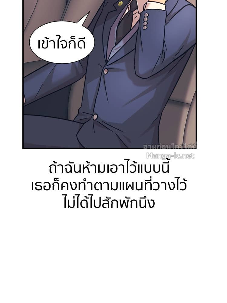 Doujin-Lc- อ่าน โดจิน มังฮวา เกาหลี ญี่ปุ่น จีน แปลไทย โคตรแกร่ง ตอนที่ 1 2 3 4 5 6 7 8 9 10 11 12 13 14 ฟรี ไม่มีโฆษณา อ่าน โดจิน Manhwa เกาหลี ญี่ปุ่น จีน เรามีครบ คัดมาให้เน้นๆ โดจิน 18+ รับประกันความฟินโดย Doujin Lc