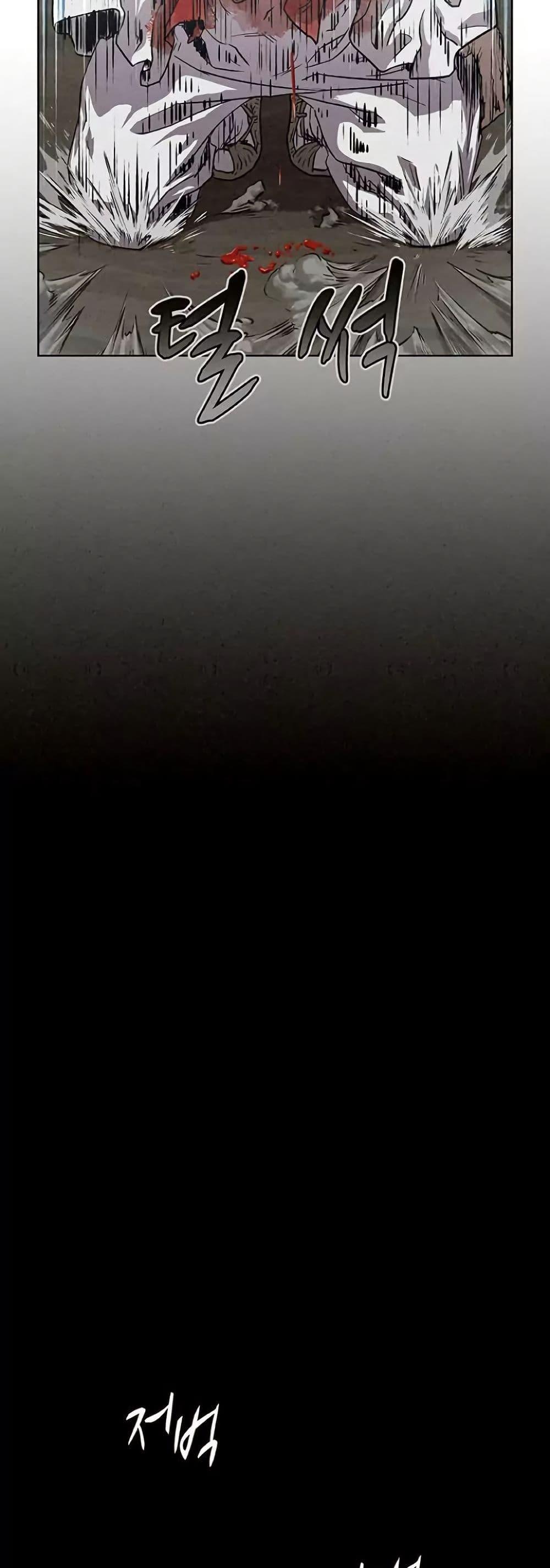 Manga-lc-com อ่านมังงะ อ่านการ์ตูน ออนไลน์ ฟรี Spirit Hunter ตอนที่ 1 2 3 4 5 6 7 8 9 10 11 12 13 14 ฟรี ไม่มีโฆษณา Manga-lc - อ่าน มังงะ อ่าน การ์ตูน ออนไลน์ อ่านมังงะ ฟรี