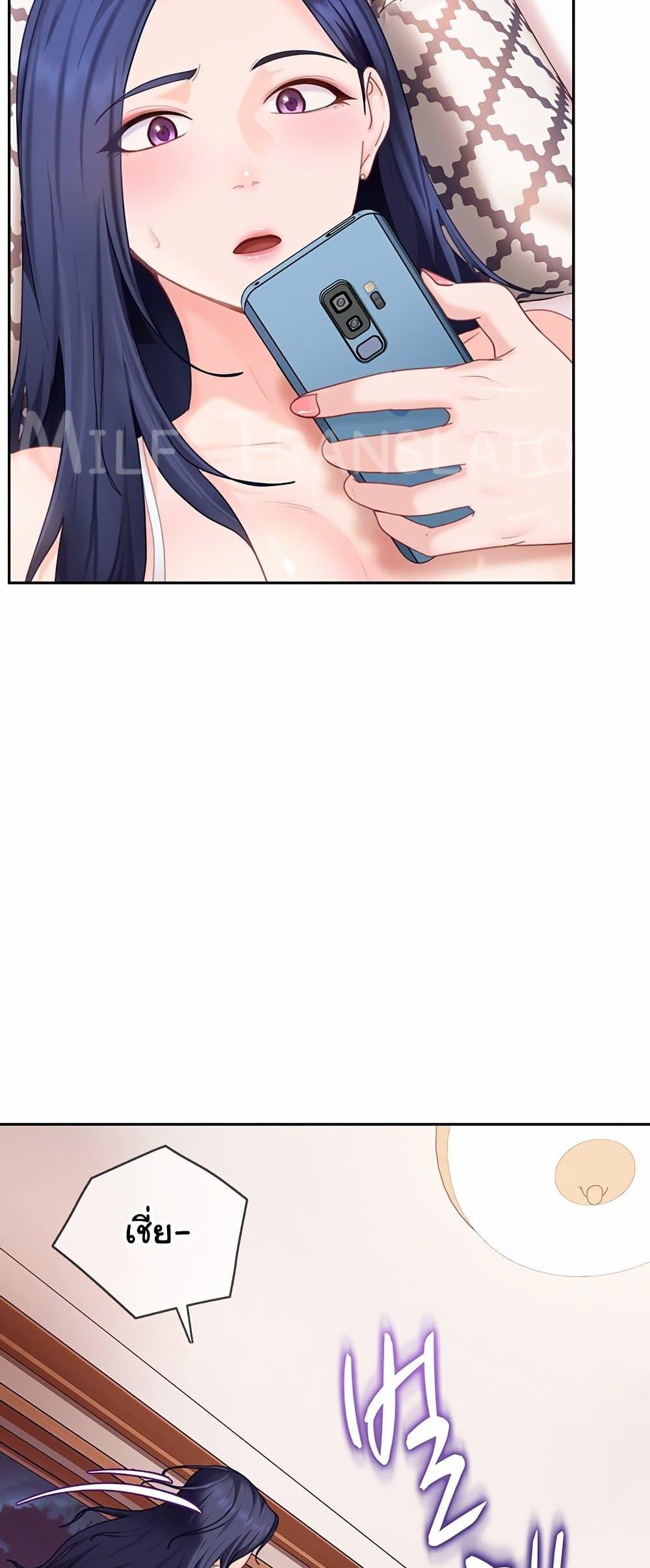 Doujin-Lc- อ่าน โดจิน มังฮวา เกาหลี ญี่ปุ่น จีน แปลไทย The Female ตอนที่ 1 2 3 4 5 6 7 8 9 10 11 12 13 14 ฟรี ไม่มีโฆษณา อ่าน โดจิน Manhwa เกาหลี ญี่ปุ่น จีน เรามีครบ คัดมาให้เน้นๆ โดจิน 18+ รับประกันความฟินโดย  Doujin Lc