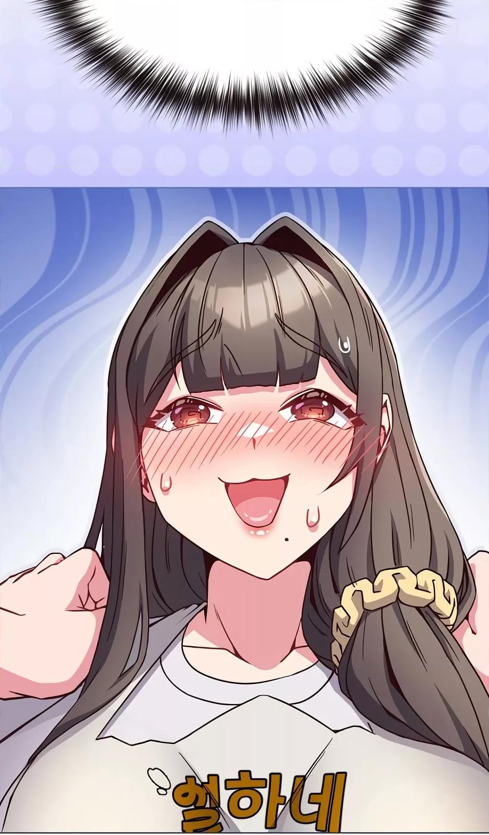 Doujin-Lc- อ่าน โดจิน มังฮวา เกาหลี ญี่ปุ่น จีน แปลไทย But You’re the Same Age as My Daughter! ตอนที่ 1 2 3 4 5 6 7 8 9 10 11 12 13 14 ฟรี ไม่มีโฆษณา อ่าน โดจิน Manhwa เกาหลี ญี่ปุ่น จีน เรามีครบ คัดมาให้เน้นๆ โดจิน 18+ รับประกันความฟินโดย  Doujin Lc