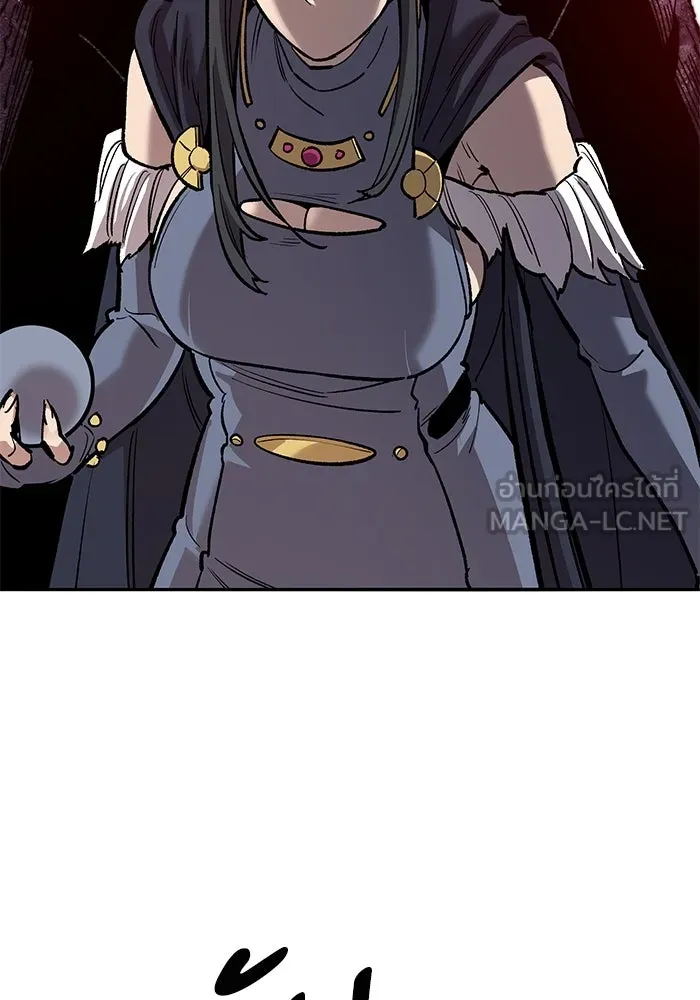 ยอดคนเลเวลทะลุ ตอนที่ 70 ฟ้าเดียวกัน รูปที่ 156