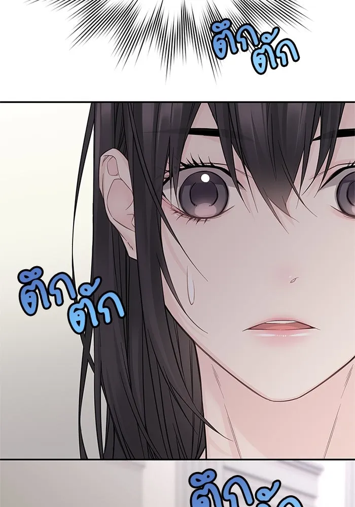 สลับรัก สลับชะตา ตอนที่ 13 รูปที่ 89