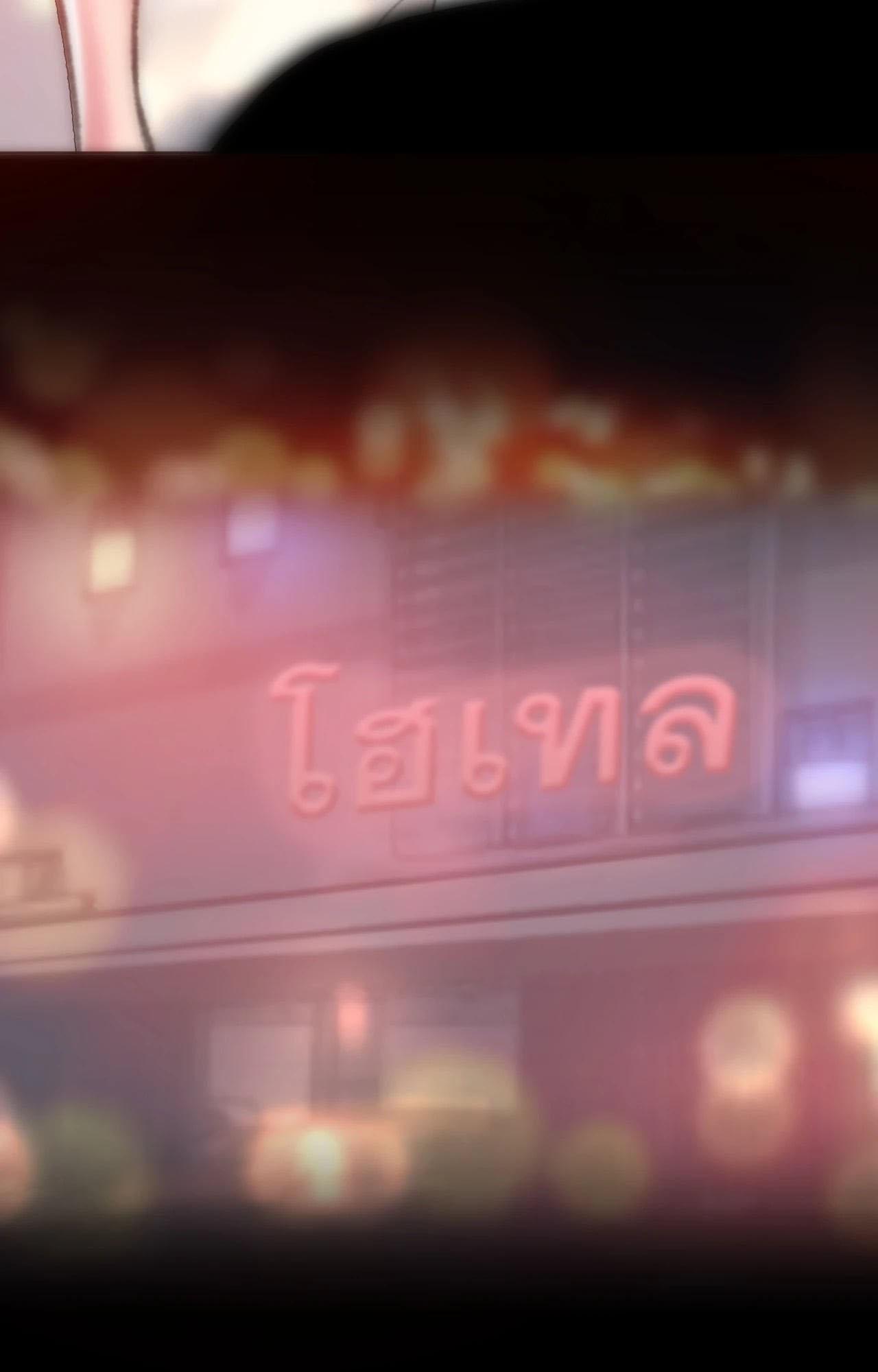 Doujin-Lc- อ่าน โดจิน มังฮวา เกาหลี ญี่ปุ่น จีน แปลไทย Rubbing It In ตอนที่ 1 2 3 4 5 6 7 8 9 10 11 12 13 14 ฟรี ไม่มีโฆษณา อ่าน โดจิน Manhwa เกาหลี ญี่ปุ่น จีน เรามีครบ คัดมาให้เน้นๆ โดจิน 18+ รับประกันความฟินโดย  Doujin Lc