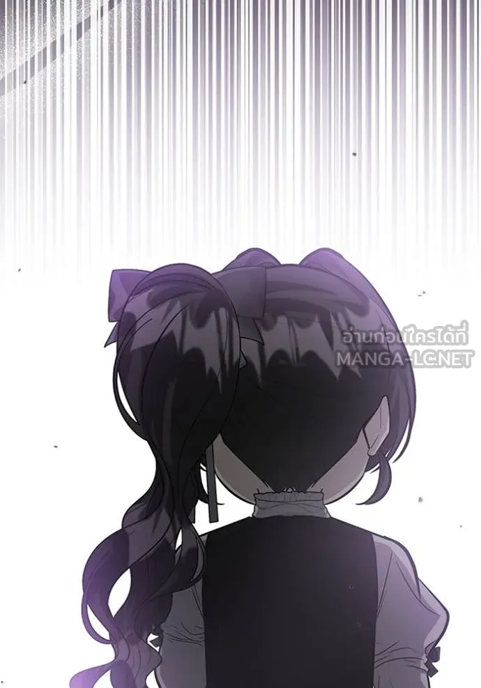 ป๊ะป๋าขา หนูลาแล้ว ตอนที่ 52 รูปที่ 78