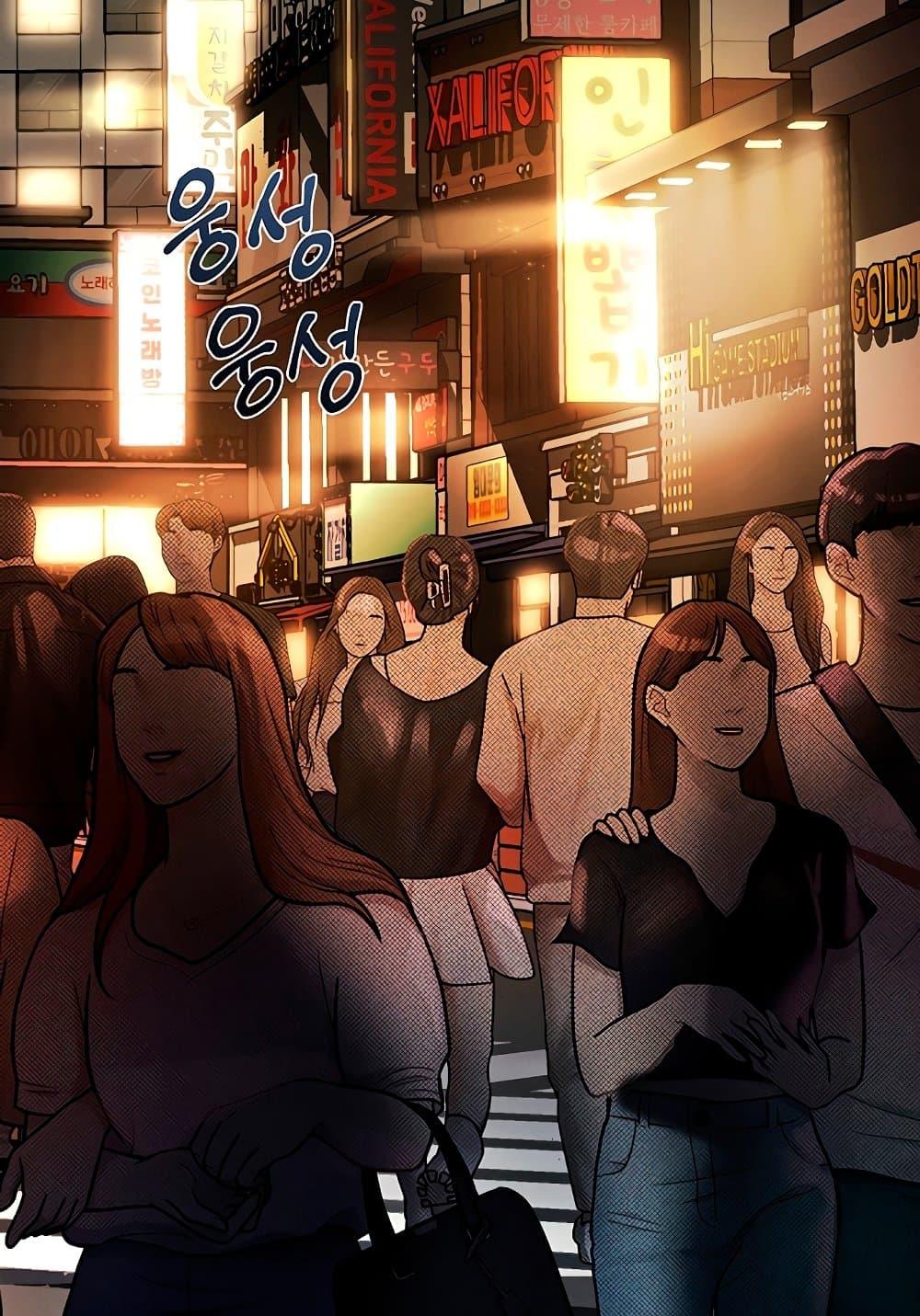Doujin-Lc- อ่าน โดจิน มังฮวา เกาหลี ญี่ปุ่น จีน แปลไทย Dirty Talk ตอนที่ 1 2 3 4 5 6 7 8 9 10 11 12 13 14 ฟรี ไม่มีโฆษณา อ่าน โดจิน Manhwa เกาหลี ญี่ปุ่น จีน เรามีครบ คัดมาให้เน้นๆ โดจิน 18+ รับประกันความฟินโดย  Doujin Lc