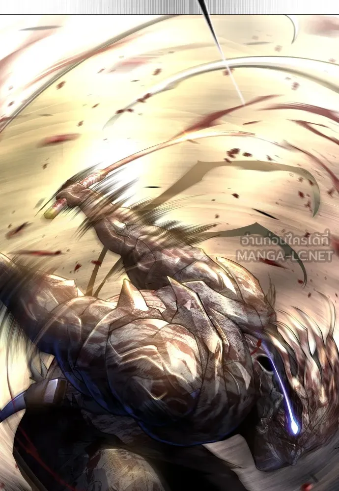 ยุคแห่งยอดมนุษย์ ตอนที่ 58 รูปที่ 51