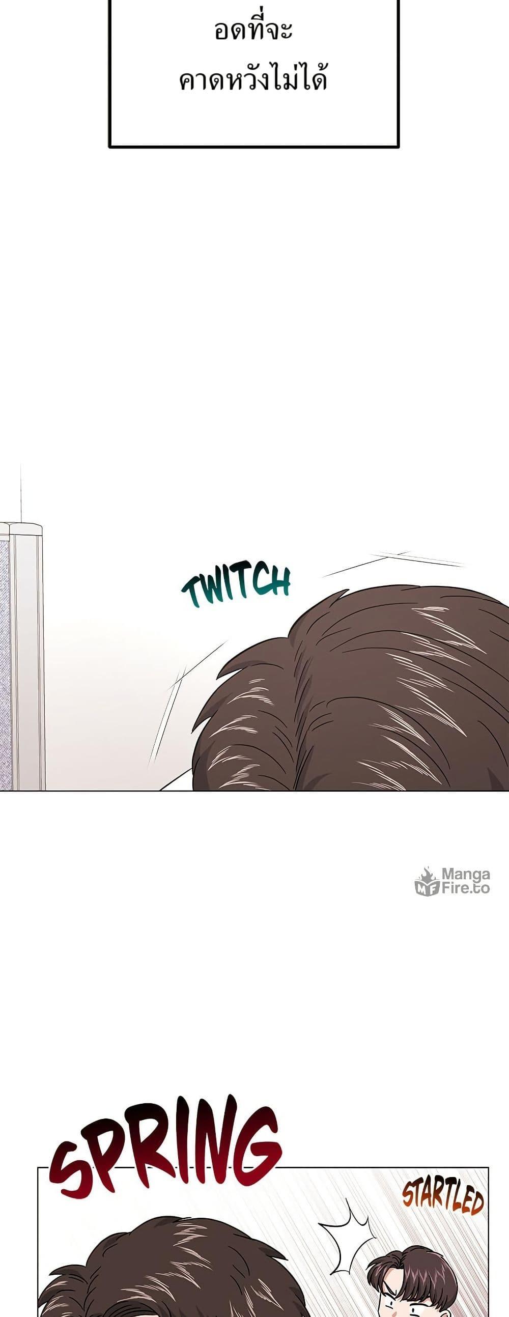 Manga-lc-com อ่านมังงะ อ่านการ์ตูน ออนไลน์ ฟรี Superstar Associate Manager ตอนที่ 1 2 3 4 5 6 7 8 9 10 11 12 13 14 ฟรี ไม่มีโฆษณา Manga-lc - อ่าน มังงะ อ่าน การ์ตูน ออนไลน์ อ่านมังงะ ฟรี