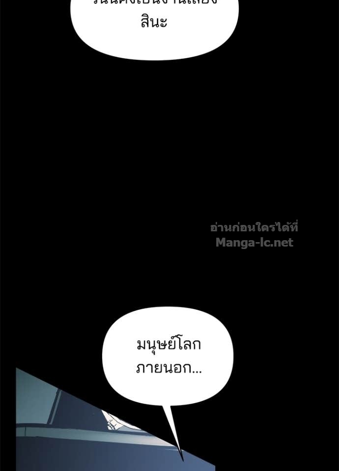 Doujin-Lc- อ่าน โดจิน มังฮวา เกาหลี ญี่ปุ่น จีน แปลไทย ผู้พิชิตเกมป้องกันฐาน ตอนที่ 1 2 3 4 5 6 7 8 9 10 11 12 13 14 ฟรี ไม่มีโฆษณา อ่าน โดจิน Manhwa เกาหลี ญี่ปุ่น จีน เรามีครบ คัดมาให้เน้นๆ โดจิน 18+ รับประกันความฟินโดย Doujin Lc