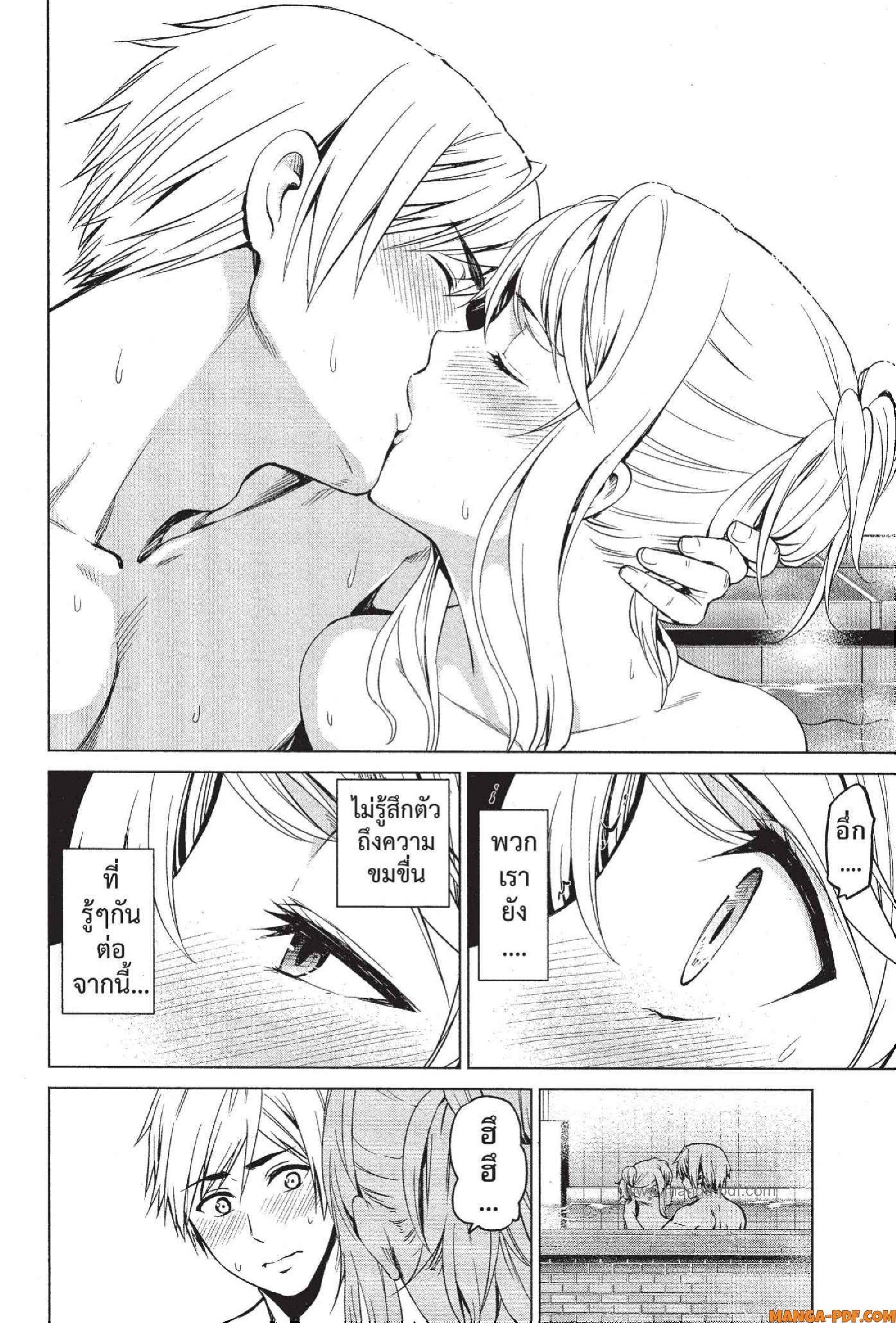Manga-lc-com อ่านมังงะ อ่านการ์ตูน ออนไลน์ ฟรี INFECTION เชื้อมรณะ ตอนที่ 1 2 3 4 5 6 7 8 9 10 11 12 13 14 ฟรี ไม่มีโฆษณา Manga-lc - อ่าน มังงะ อ่าน การ์ตูน ออนไลน์ อ่านมังงะ ฟรี