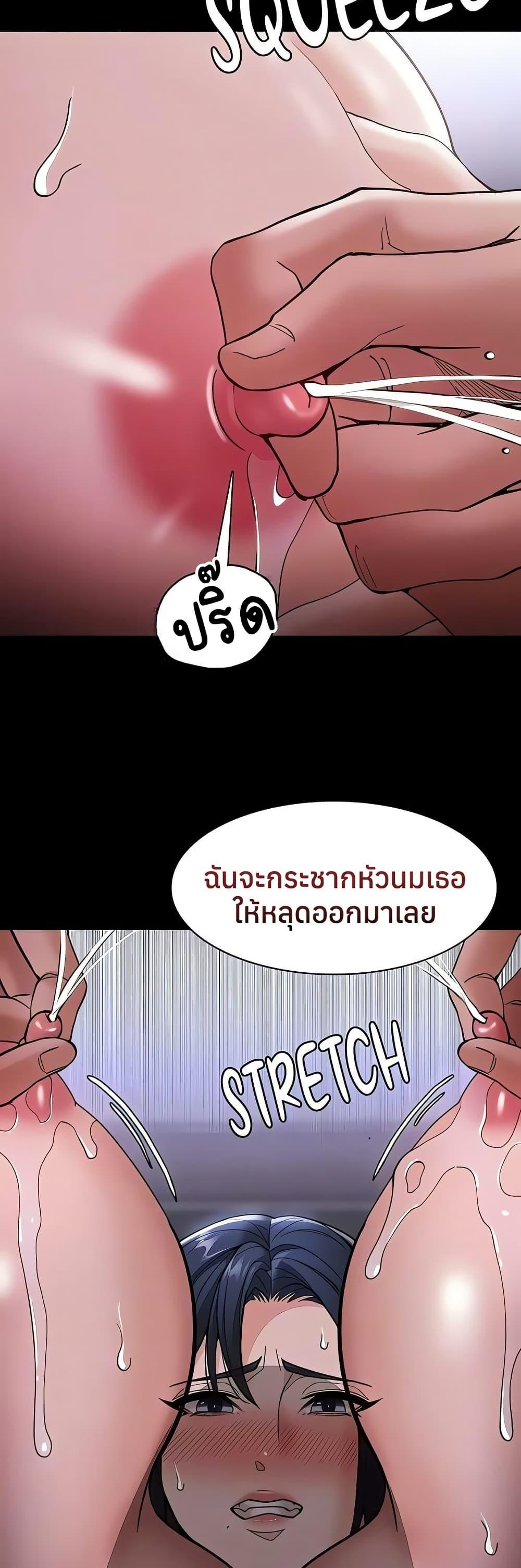 Doujin-Lc- อ่าน โดจิน มังฮวา เกาหลี ญี่ปุ่น จีน แปลไทย Pervert Diary ตอนที่ 1 2 3 4 5 6 7 8 9 10 11 12 13 14 ฟรี ไม่มีโฆษณา อ่าน โดจิน Manhwa เกาหลี ญี่ปุ่น จีน เรามีครบ คัดมาให้เน้นๆ โดจิน 18+ รับประกันความฟินโดย  Doujin Lc