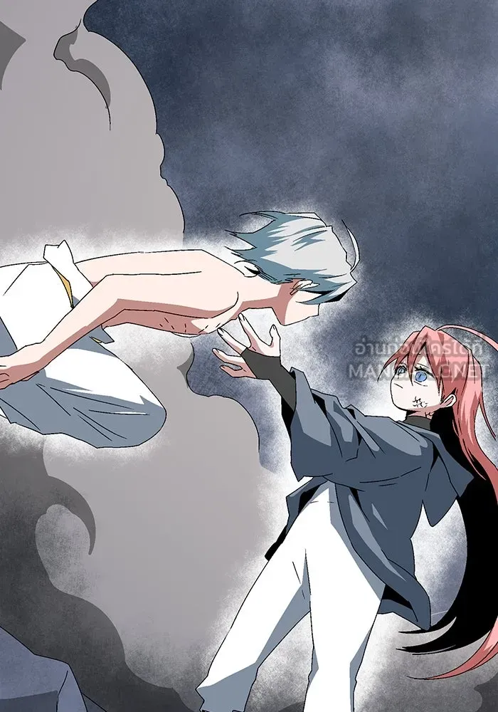 หนึ่งก้าวสู่เจ้ามาร ตอนที่ 62 ราชา (19) รูปที่ 12