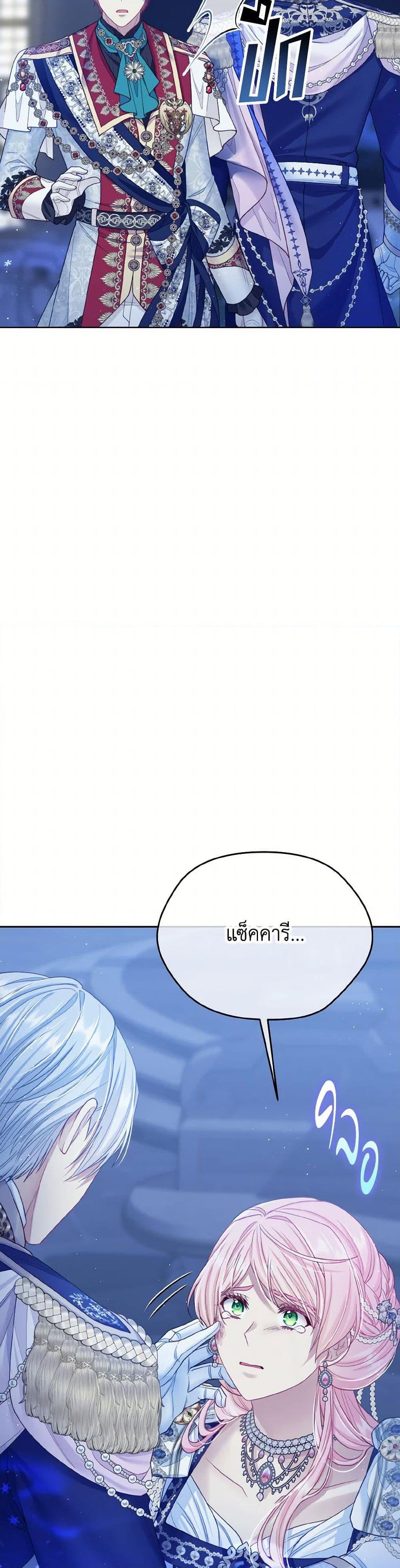 Manga-lc-com อ่านมังงะ อ่านการ์ตูน ออนไลน์ ฟรี My Hubby Is Too Cute! ตอนที่ 1 2 3 4 5 6 7 8 9 10 11 12 13 14 ฟรี ไม่มีโฆษณา Manga-lc - อ่าน มังงะ อ่าน การ์ตูน ออนไลน์ อ่านมังงะ ฟรี