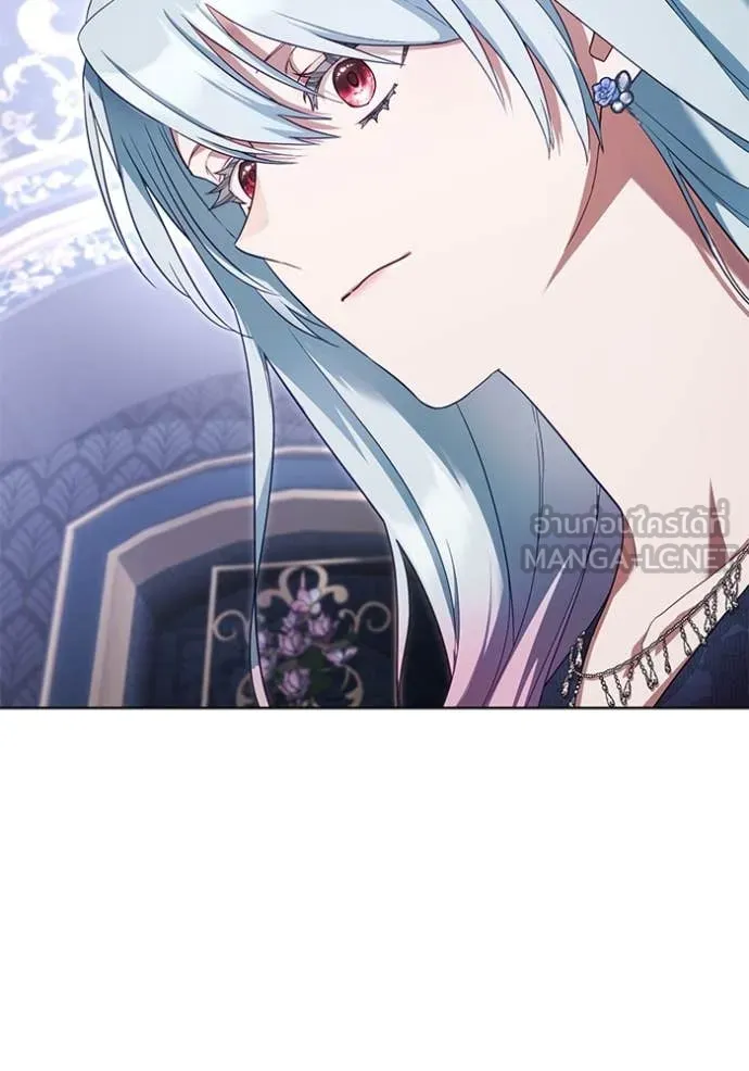 ราชินีจอมมาร ตอนที่ 56 รูปที่ 32