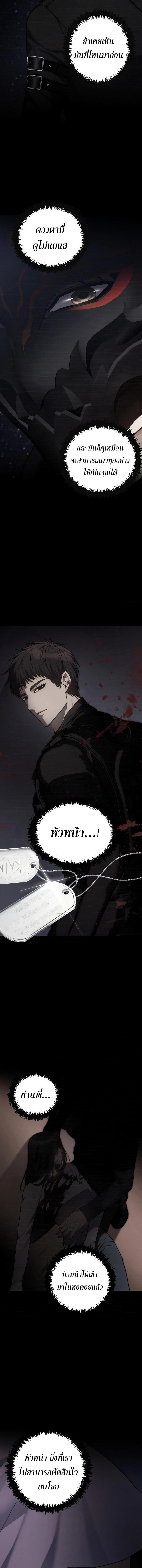 Manga-lc-com อ่านมังงะ อ่านการ์ตูน ออนไลน์ ฟรี Second Life Ranker ตอนที่ 1 2 3 4 5 6 7 8 9 10 11 12 13 14 ฟรี ไม่มีโฆษณา Manga-lc - อ่าน มังงะ อ่าน การ์ตูน ออนไลน์ อ่านมังงะ ฟรี