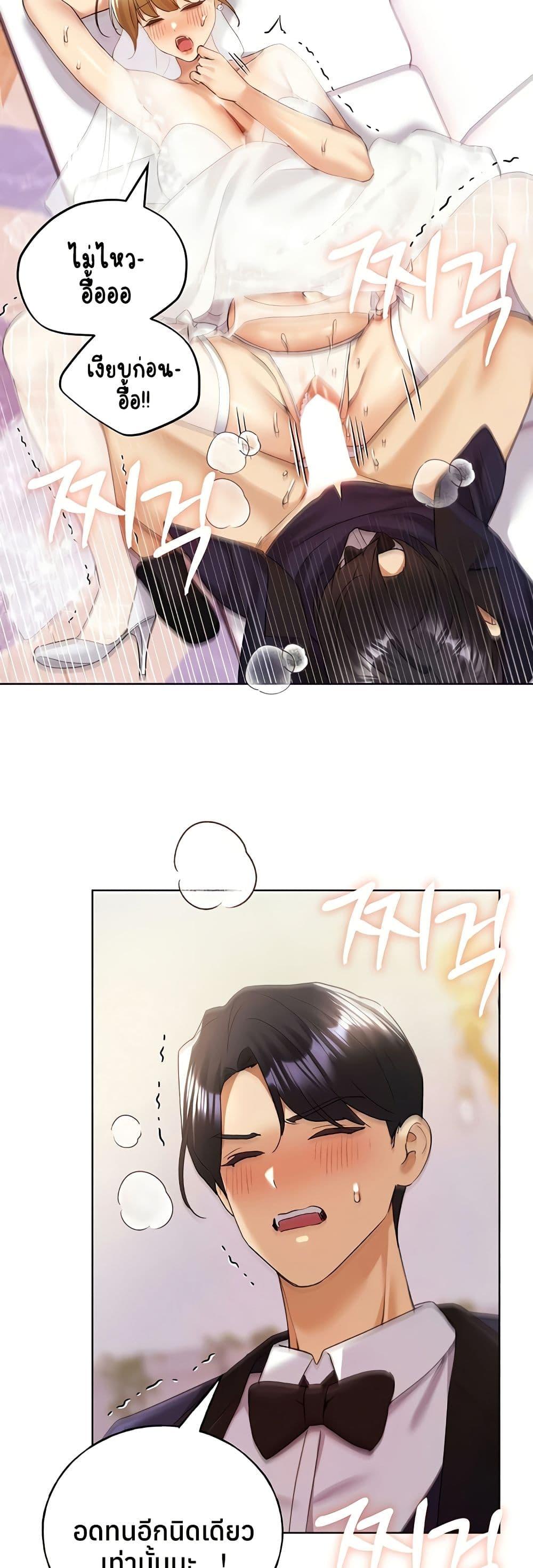 Doujin-Lc- อ่าน โดจิน มังฮวา เกาหลี ญี่ปุ่น จีน แปลไทย My Illustrator ตอนที่ 1 2 3 4 5 6 7 8 9 10 11 12 13 14 ฟรี ไม่มีโฆษณา อ่าน โดจิน Manhwa เกาหลี ญี่ปุ่น จีน เรามีครบ คัดมาให้เน้นๆ โดจิน 18+ รับประกันความฟินโดย  Doujin Lc