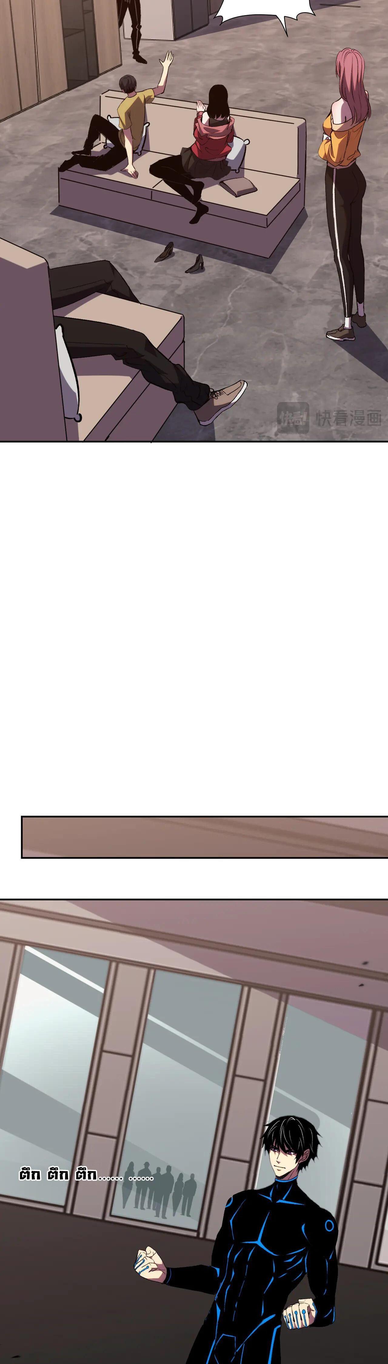 Manga-lc-com อ่านมังงะ อ่านการ์ตูน ออนไลน์ ฟรี Demon God of Apocalyptic Behemoth ตอนที่ 1 2 3 4 5 6 7 8 9 10 11 12 13 14 ฟรี ไม่มีโฆษณา Manga-lc - อ่าน มังงะ อ่าน การ์ตูน ออนไลน์ อ่านมังงะ ฟรี