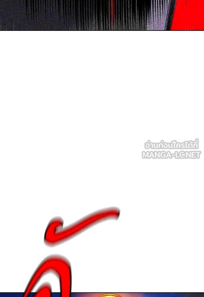 Jungle Juice ตอนที่ 159 รูปที่ 54