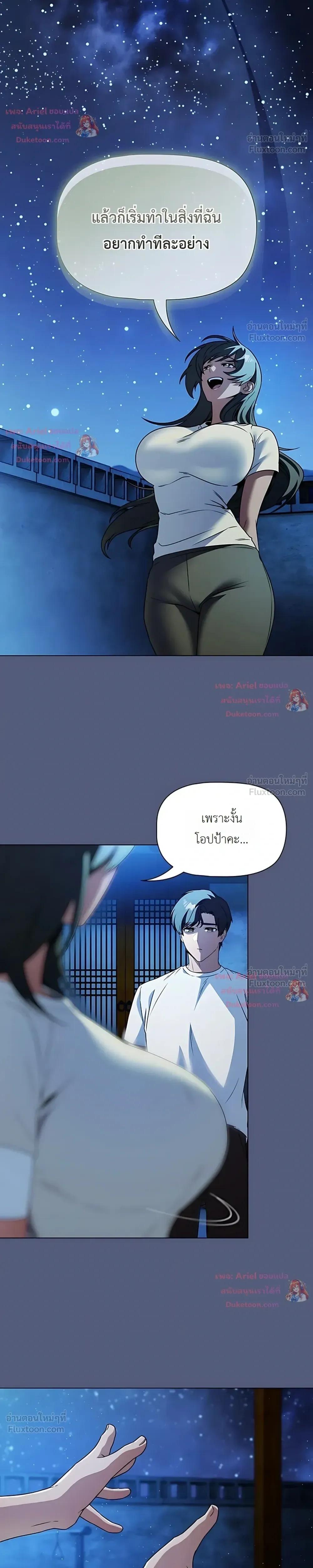 Doujin-Lc- อ่าน โดจิน มังฮวา เกาหลี ญี่ปุ่น จีน แปลไทย Affair Agency ตอนที่ 1 2 3 4 5 6 7 8 9 10 11 12 13 14 ฟรี ไม่มีโฆษณา อ่าน โดจิน Manhwa เกาหลี ญี่ปุ่น จีน เรามีครบ คัดมาให้เน้นๆ โดจิน 18+ รับประกันความฟินโดย  Doujin Lc