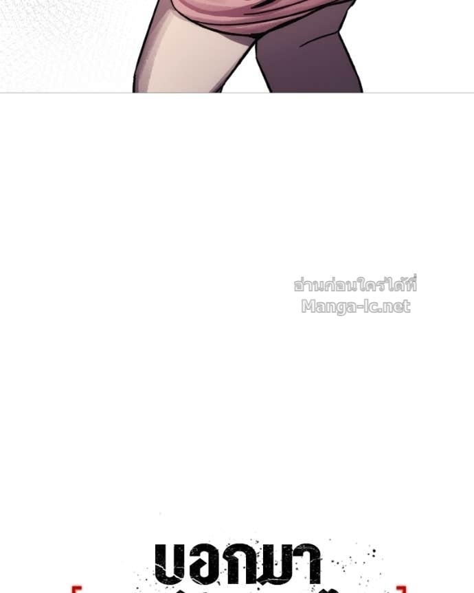 Doujin-Lc- อ่าน โดจิน มังฮวา เกาหลี ญี่ปุ่น จีน แปลไทย บอกมาค่าตัวเท่าไหร่ ตอนที่ 1 2 3 4 5 6 7 8 9 10 11 12 13 14 ฟรี ไม่มีโฆษณา อ่าน โดจิน Manhwa เกาหลี ญี่ปุ่น จีน เรามีครบ คัดมาให้เน้นๆ โดจิน 18+ รับประกันความฟินโดย Doujin Lc