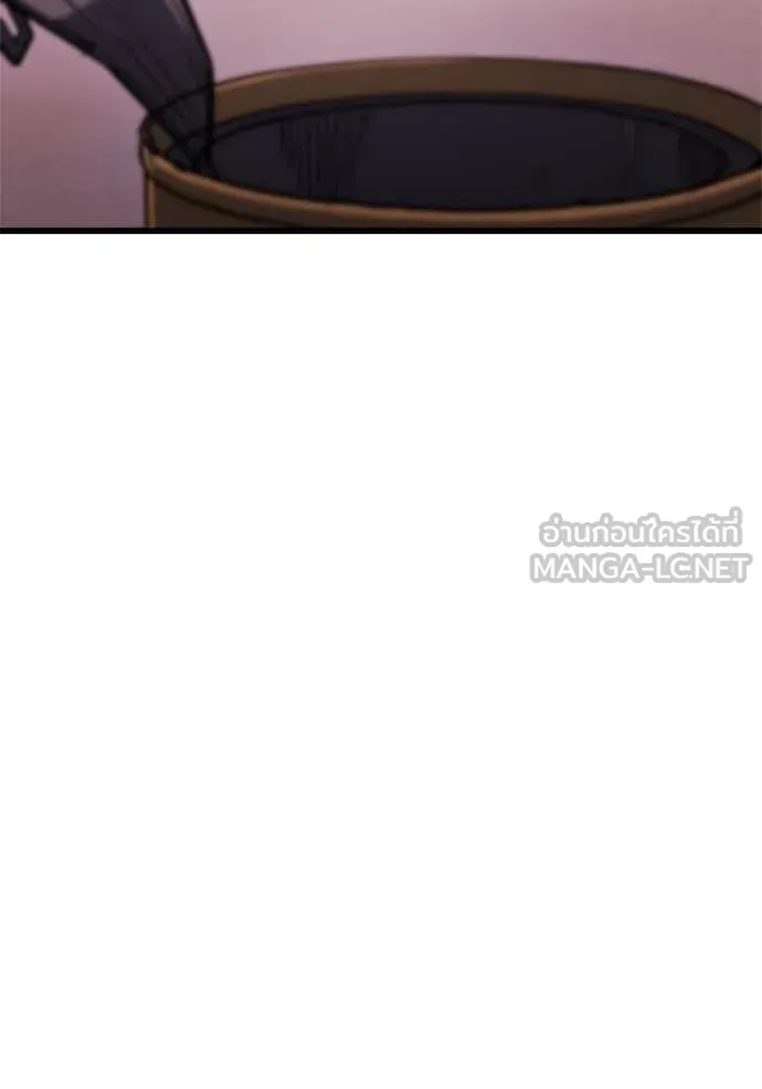 โกดังลับหลังโลกแตก ตอนที่ 36 รูปที่ 140
