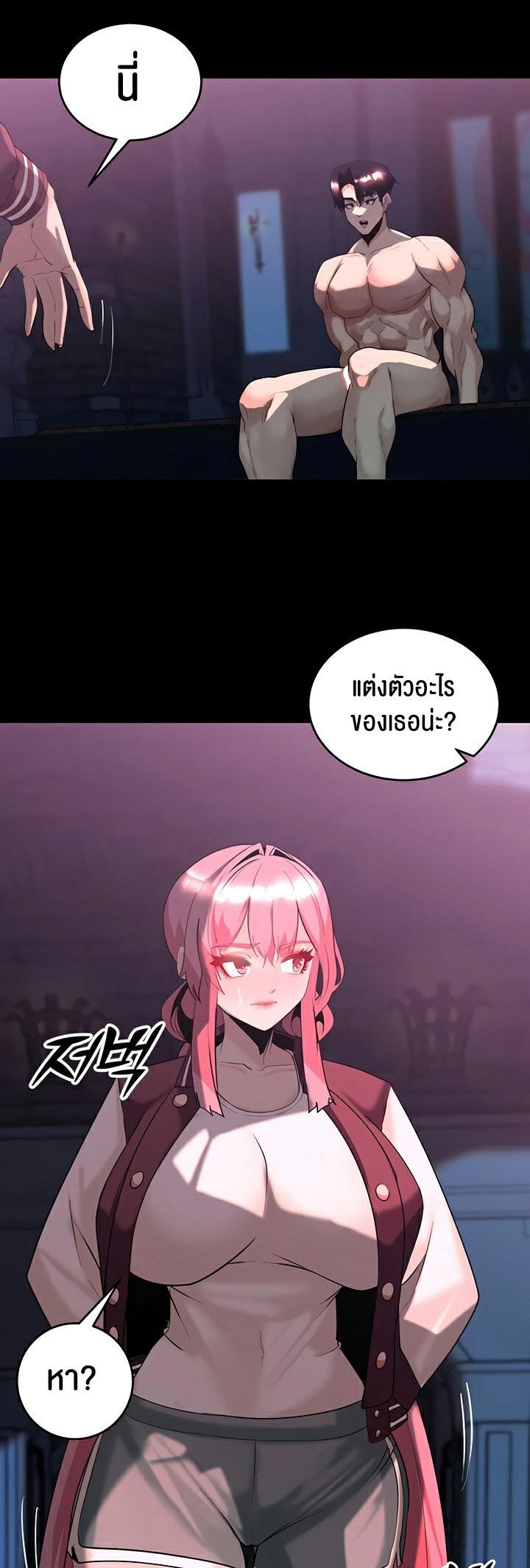Doujin-Lc- อ่าน โดจิน มังฮวา เกาหลี ญี่ปุ่น จีน แปลไทย Corruption in the Dungeon ตอนที่ 1 2 3 4 5 6 7 8 9 10 11 12 13 14 ฟรี ไม่มีโฆษณา อ่าน โดจิน Manhwa เกาหลี ญี่ปุ่น จีน เรามีครบ คัดมาให้เน้นๆ โดจิน 18+ รับประกันความฟินโดย  Doujin Lc