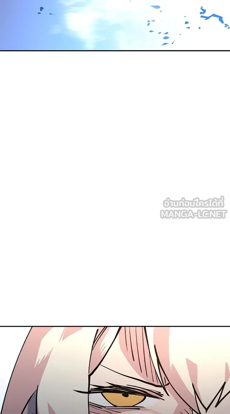 Player ตอนที่ 7 รูปที่ 48