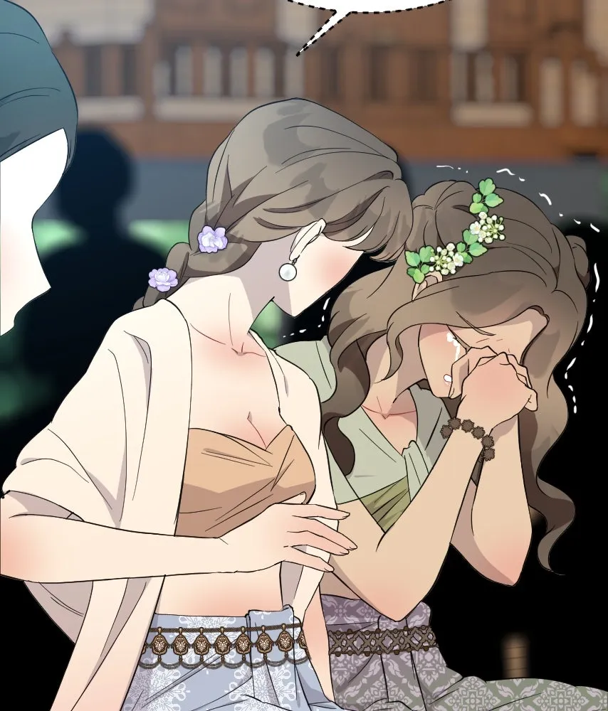 จันทร์เจ้า ตอนที่ ตอนที่ ๕๑  บทลงโทษ รูปที่ 37