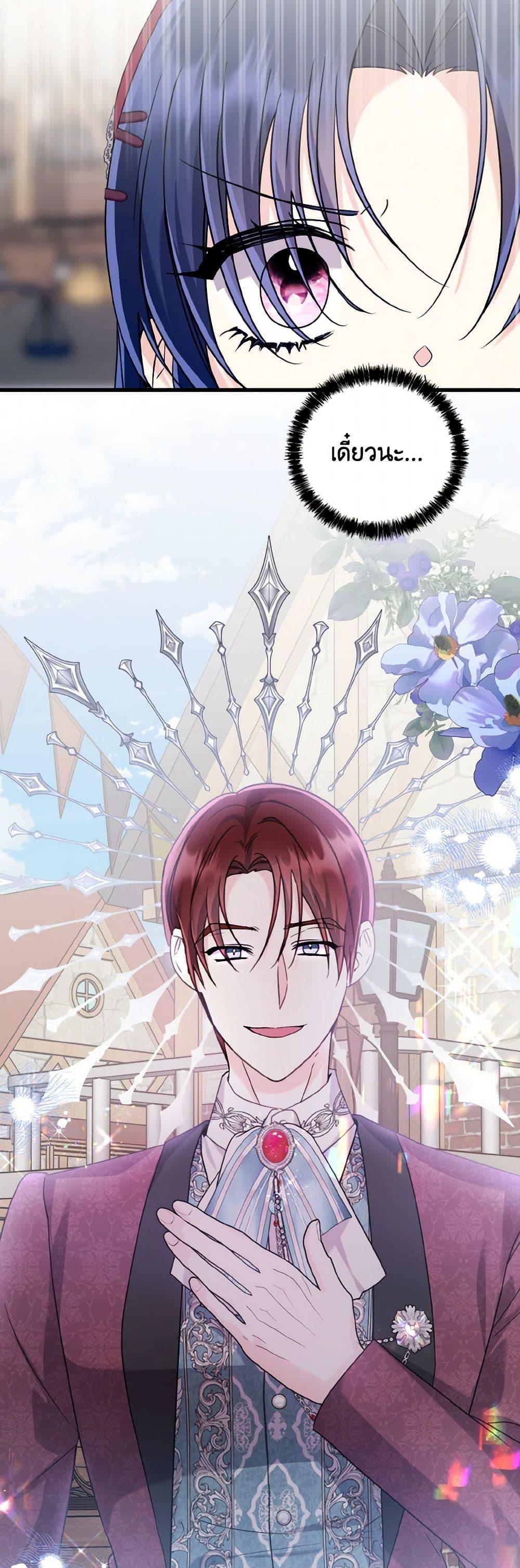 Manga-lc-com อ่านมังงะ อ่านการ์ตูน ออนไลน์ ฟรี I Don’t Want to Work! ตอนที่ 1 2 3 4 5 6 7 8 9 10 11 12 13 14 ฟรี ไม่มีโฆษณา Manga-lc - อ่าน มังงะ อ่าน การ์ตูน ออนไลน์ อ่านมังงะ ฟรี