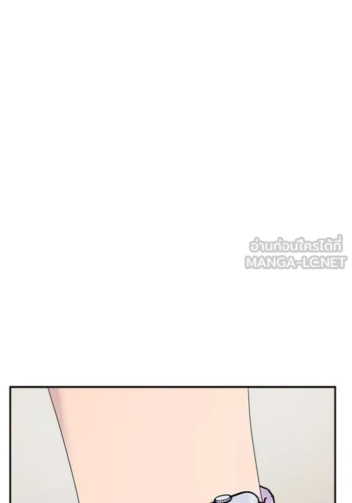 couple breaker ตอนที่ 77 รูปที่ 111