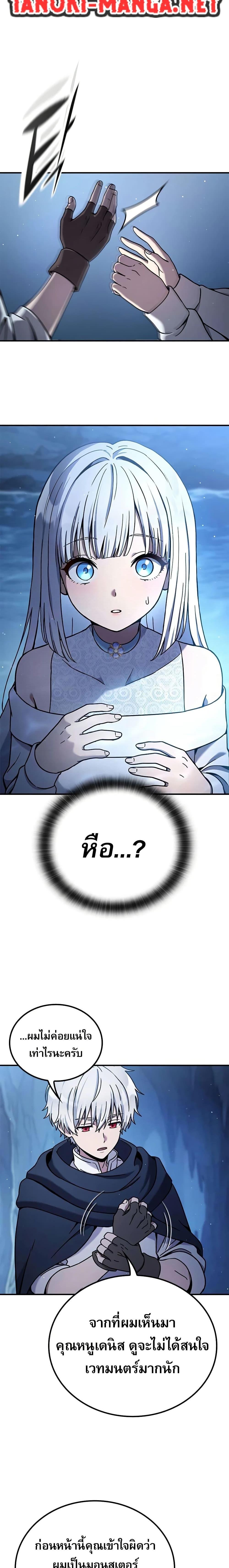Manga-lc-com อ่านมังงะ อ่านการ์ตูน ออนไลน์ ฟรี Noble Lady Reformation Guide ตอนที่ 1 2 3 4 5 6 7 8 9 10 11 12 13 14 ฟรี ไม่มีโฆษณา Manga-lc - อ่าน มังงะ อ่าน การ์ตูน ออนไลน์ อ่านมังงะ ฟรี