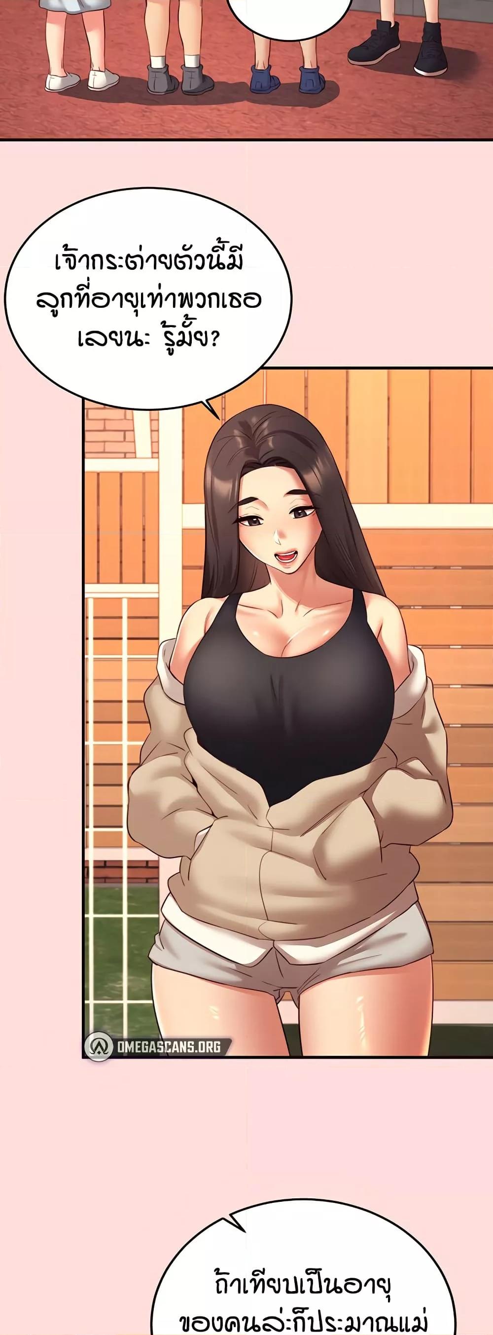 Doujin-Lc- อ่าน โดจิน มังฮวา เกาหลี ญี่ปุ่น จีน แปลไทย An Introduction to MILFs ตอนที่ 1 2 3 4 5 6 7 8 9 10 11 12 13 14 ฟรี ไม่มีโฆษณา อ่าน โดจิน Manhwa เกาหลี ญี่ปุ่น จีน เรามีครบ คัดมาให้เน้นๆ โดจิน 18+ รับประกันความฟินโดย  Doujin Lc