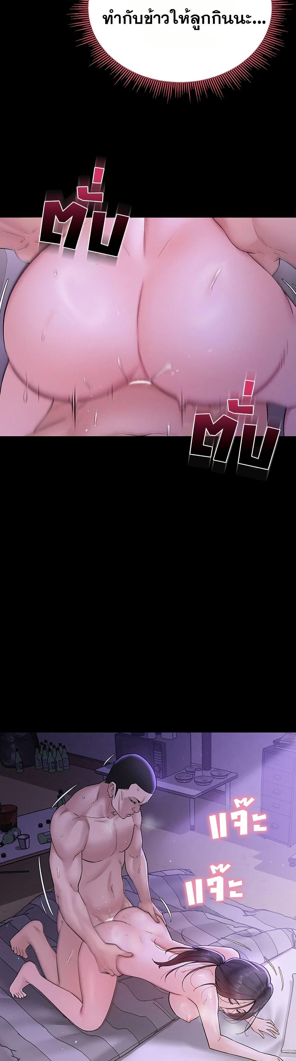 Doujin-Lc- อ่าน โดจิน มังฮวา เกาหลี ญี่ปุ่น จีน แปลไทย Bimil ตอนที่ 1 2 3 4 5 6 7 8 9 10 11 12 13 14 ฟรี ไม่มีโฆษณา อ่าน โดจิน Manhwa เกาหลี ญี่ปุ่น จีน เรามีครบ คัดมาให้เน้นๆ โดจิน 18+ รับประกันความฟินโดย  Doujin Lc