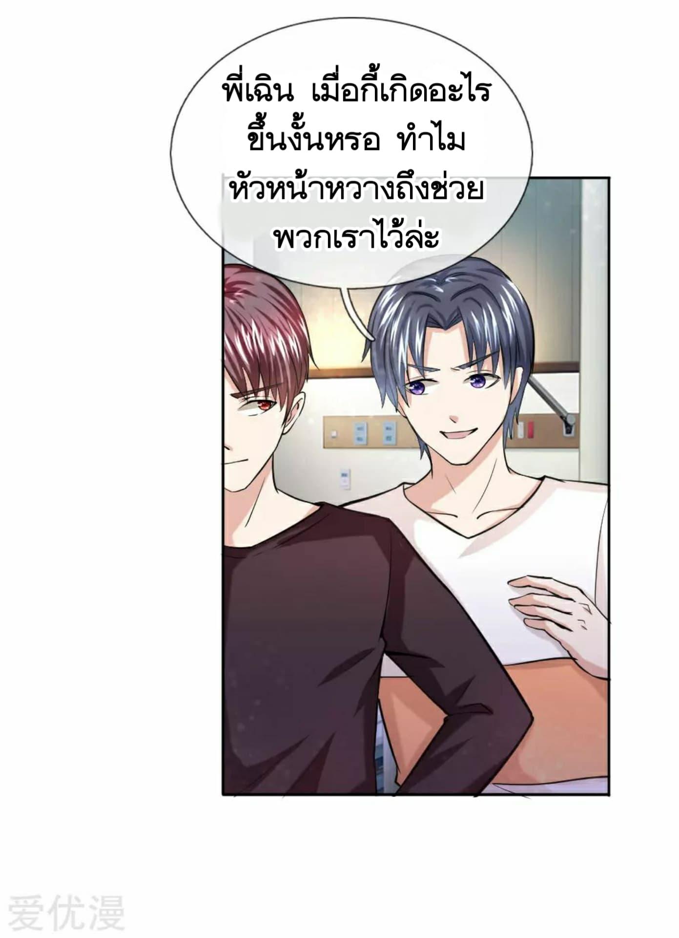 Manga-lc-com อ่านมังงะ อ่านการ์ตูน ออนไลน์ ฟรี The Master of Knife ตอนที่ 1 2 3 4 5 6 7 8 9 10 11 12 13 14 ฟรี ไม่มีโฆษณา Manga-lc - อ่าน มังงะ อ่าน การ์ตูน ออนไลน์ อ่านมังงะ ฟรี