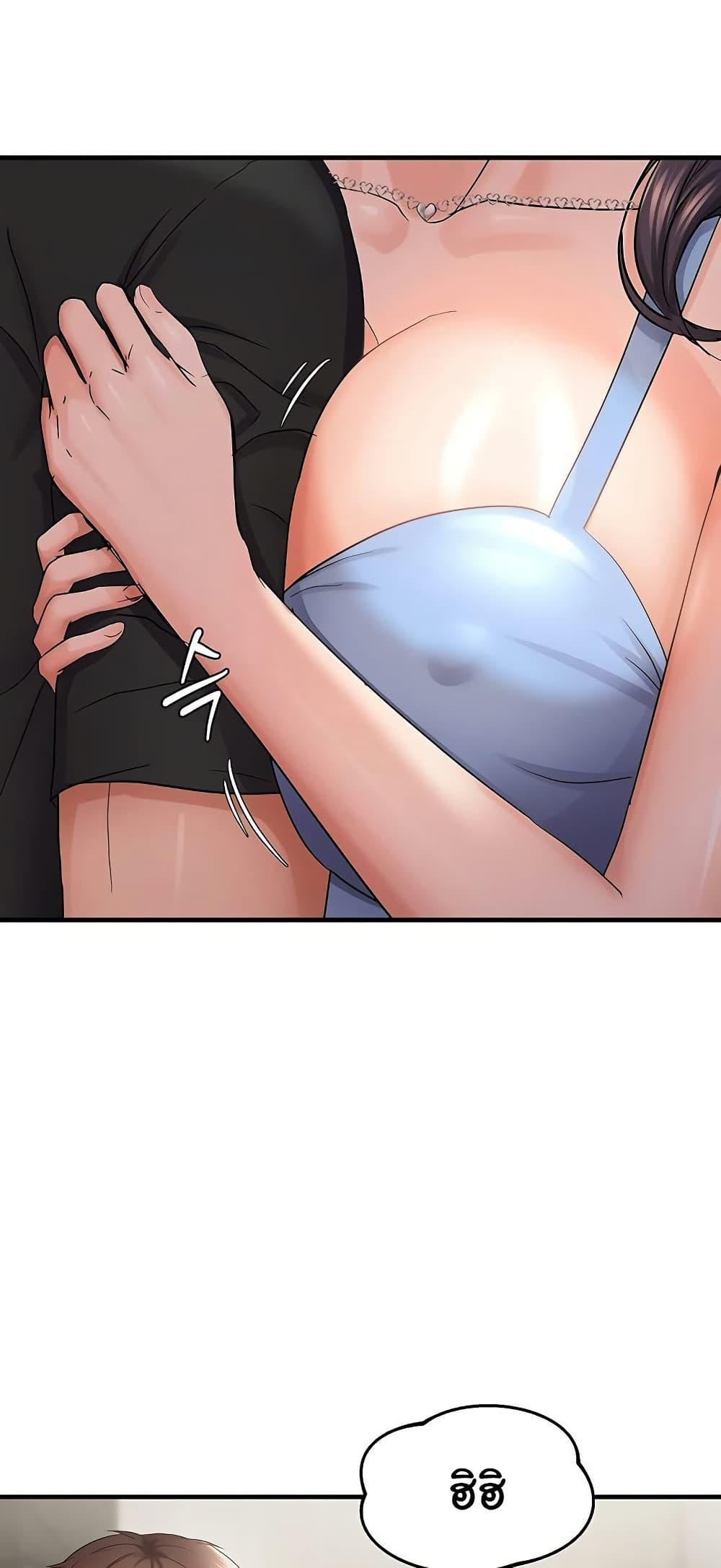 Doujin-Lc- อ่าน โดจิน มังฮวา เกาหลี ญี่ปุ่น จีน แปลไทย Disciplining the Top Delinquent ตอนที่ 1 2 3 4 5 6 7 8 9 10 11 12 13 14 ฟรี ไม่มีโฆษณา อ่าน โดจิน Manhwa เกาหลี ญี่ปุ่น จีน เรามีครบ คัดมาให้เน้นๆ โดจิน 18+ รับประกันความฟินโดย  Doujin Lc