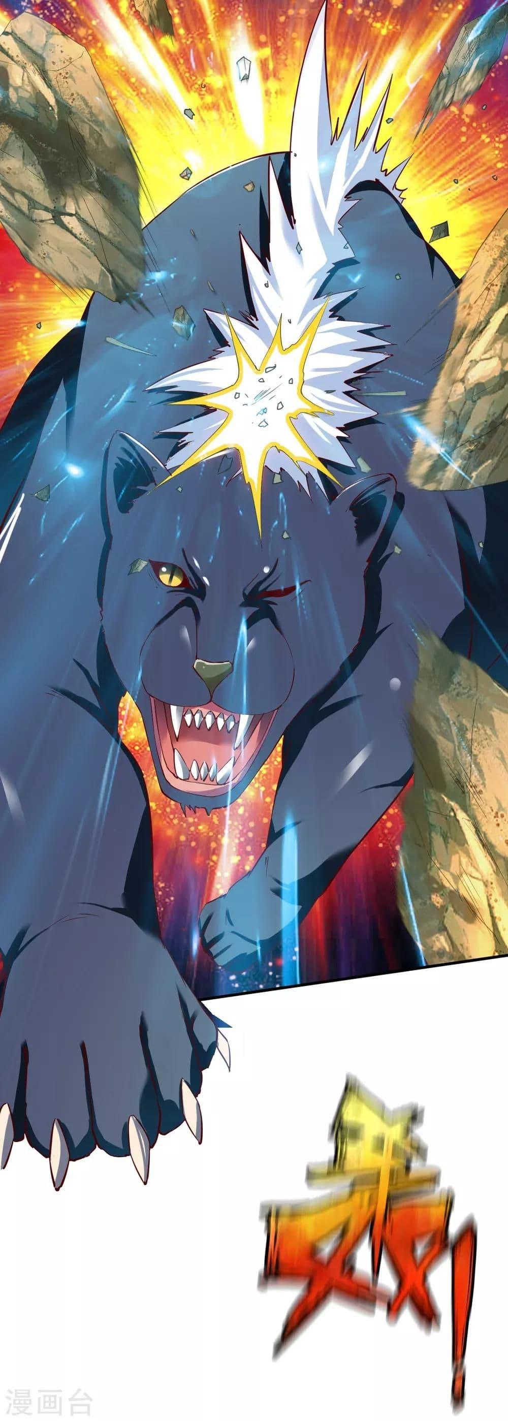 Manga-lc-com อ่านมังงะ อ่านการ์ตูน ออนไลน์ ฟรี The Legendary Tripod ตอนที่ 1 2 3 4 5 6 7 8 9 10 11 12 13 14 ฟรี ไม่มีโฆษณา Manga-lc - อ่าน มังงะ อ่าน การ์ตูน ออนไลน์ อ่านมังงะ ฟรี