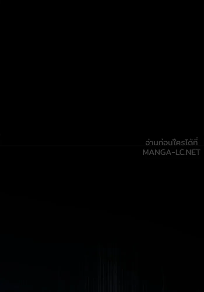 ราชินีนักบู๊ ตอนที่ 94 รูปที่ 90