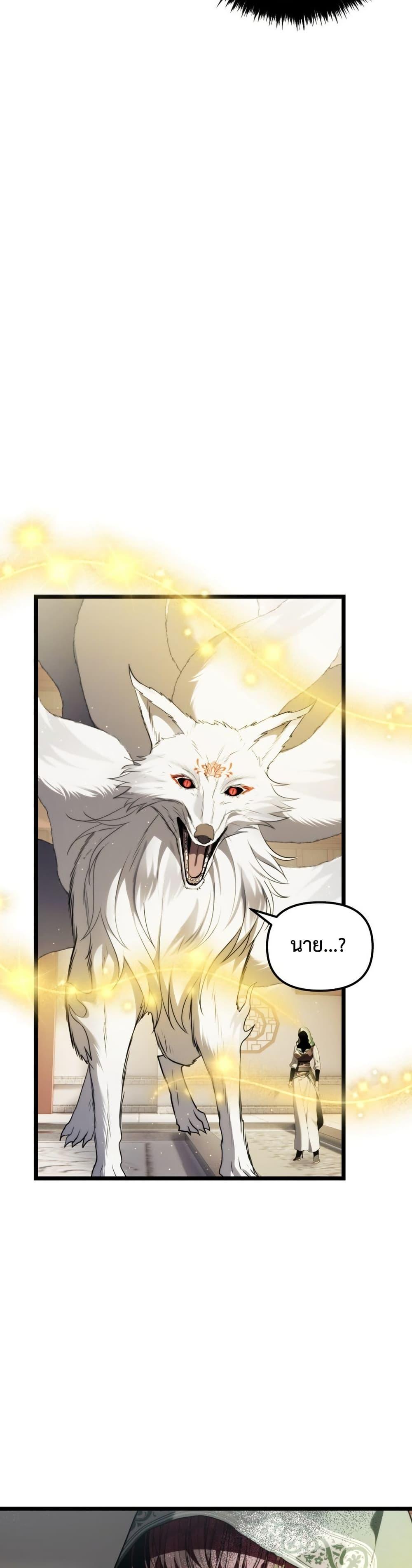 Doujin-Lc- อ่าน โดจิน มังฮวา เกาหลี ญี่ปุ่น จีน แปลไทย 223 ตอนที่ 1 2 3 4 5 6 7 8 9 10 11 12 13 14 ฟรี ไม่มีโฆษณา อ่าน โดจิน Manhwa เกาหลี ญี่ปุ่น จีน เรามีครบ คัดมาให้เน้นๆ โดจิน 18+ รับประกันความฟินโดย  Doujin Lc